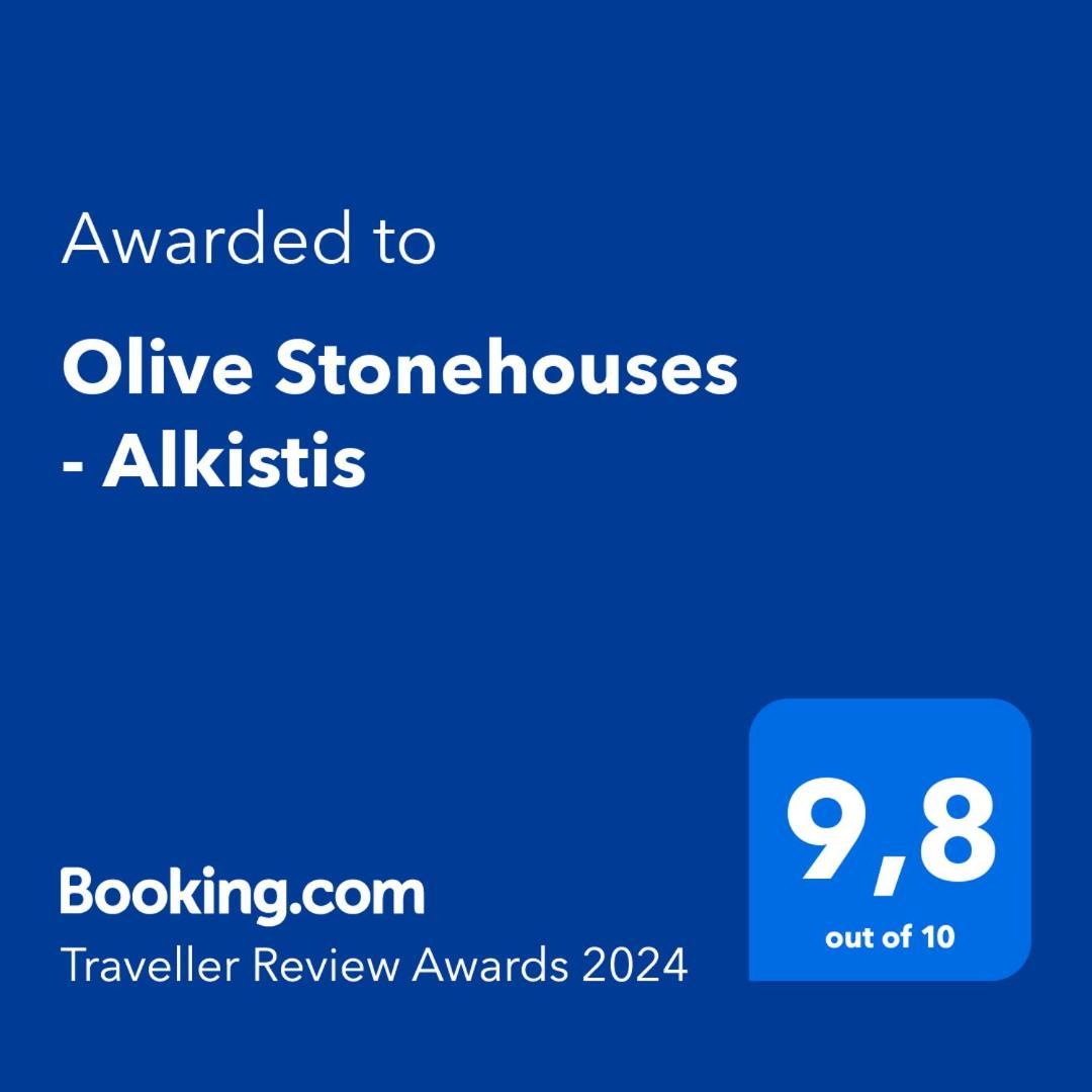Olive Stonehouses - Alkistis كالاماتا المظهر الخارجي الصورة